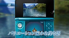 ꡼ No.003Υͥ / Fish Eyes 3D׸ȥץ󡣥ץ⡼ࡼӡ