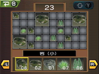 ꡼ No.002Υͥ / Fish Eyes 3DפŹ֥å٥꡼פȤ⥿å