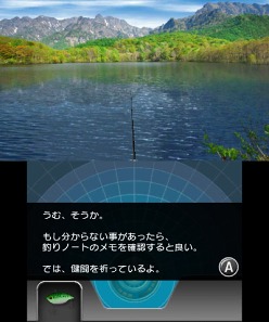 ꡼ No.004Υͥ / Fish Eyes 3Dȯ䵭ǰɻԼץ쥼ȡοʤҲ