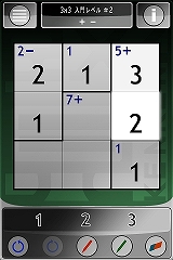 賢くなるパズル KENKEN