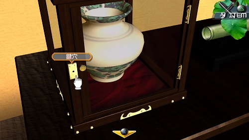 ꡼ No.002 | ̩Υեߥϥƥ󥷥ʥȡפۿƳ