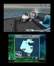 ꡼ No.006Υͥ / ǥ꡼ѥ֥å㡼ƱҤȯͽꤷƤ3DSѥХեå󥰥ȥFishing 3Dפ˷ꡣ2011ǯ69ȯ