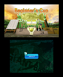 ꡼ No.017Υͥ / ǥ꡼ѥ֥å㡼ƱҤȯͽꤷƤ3DSѥХեå󥰥ȥFishing 3Dפ˷ꡣ2011ǯ69ȯ