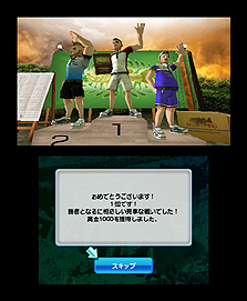 ꡼ No.018Υͥ / ǥ꡼ѥ֥å㡼ƱҤȯͽꤷƤ3DSѥХեå󥰥ȥFishing 3Dפ˷ꡣ2011ǯ69ȯ