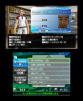 ꡼ No.022Υͥ / ǥ꡼ѥ֥å㡼ƱҤȯͽꤷƤ3DSѥХեå󥰥ȥFishing 3Dפ˷ꡣ2011ǯ69ȯ