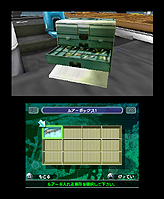 ꡼ No.025Υͥ / ǥ꡼ѥ֥å㡼ƱҤȯͽꤷƤ3DSѥХեå󥰥ȥFishing 3Dפ˷ꡣ2011ǯ69ȯ