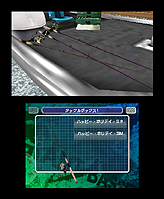 ꡼ No.026Υͥ / ǥ꡼ѥ֥å㡼ƱҤȯͽꤷƤ3DSѥХեå󥰥ȥFishing 3Dפ˷ꡣ2011ǯ69ȯ