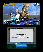 ꡼ No.035Υͥ / ǥ꡼ѥ֥å㡼ƱҤȯͽꤷƤ3DSѥХեå󥰥ȥFishing 3Dפ˷ꡣ2011ǯ69ȯ