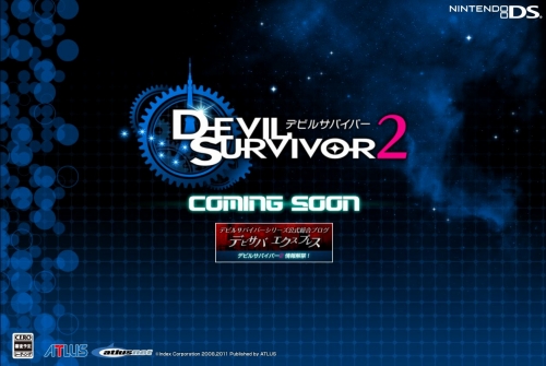 ���������꡼ No.001�Υ���ͥ������ / �ǥӥ��Х��꡼���κǿ���˥�ƥ�ɡ�DS�ѥ��եȡ֥ǥӥ륵�Х��С�2�פ�ȯɽ���ƥ����������Ȥ������ץ�