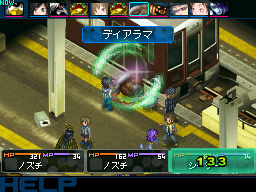 ꡼ No.008 | ֥ǥӥ륵ХС2פ2011ǯƤȯͽꡣǡ褷οάԡ֥ץƥȥꥪפй٤Ȥη