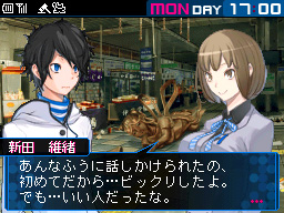 ꡼ No.021 | ֥ǥӥ륵ХС2פ2011ǯƤȯͽꡣǡ褷οάԡ֥ץƥȥꥪפй٤Ȥη