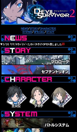 ꡼ No.001 | ֥ǥӥ륵ХС2׸ӥȳߡPCȤȤϢưͽ