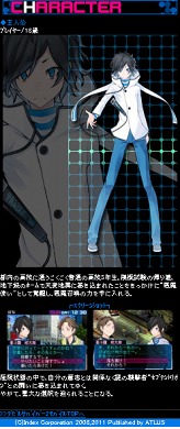 ꡼ No.002 | ֥ǥӥ륵ХС2׸ӥȳߡPCȤȤϢưͽ