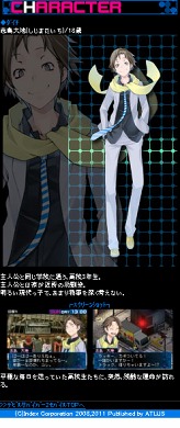 ꡼ No.003 | ֥ǥӥ륵ХС2׸ӥȳߡPCȤȤϢưͽ