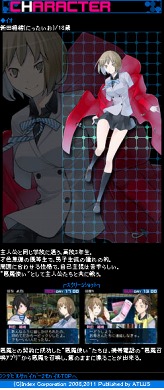 ꡼ No.004 | ֥ǥӥ륵ХС2׸ӥȳߡPCȤȤϢưͽ