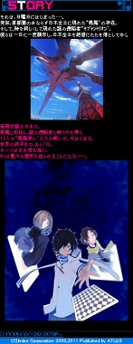 ꡼ No.005 | ֥ǥӥ륵ХС2׸ӥȳߡPCȤȤϢưͽ