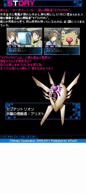 ꡼ No.006 | ֥ǥӥ륵ХС2׸ӥȳߡPCȤȤϢưͽ