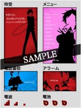 ꡼ No.012 | ֥ǥӥ륵ХС2׸ӥȳߡPCȤȤϢưͽ