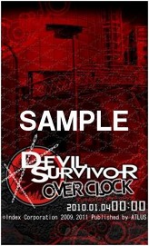 ꡼ No.013 | ֥ǥӥ륵ХС2׸ӥȳߡPCȤȤϢưͽ