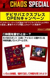 ꡼ No.016 | ֥ǥӥ륵ХС2׸ӥȳߡPCȤȤϢưͽ