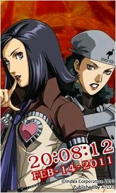 ꡼ No.022 | ֥ǥӥ륵ХС2׸ӥȳߡPCȤȤϢưͽ