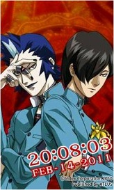 ꡼ No.023 | ֥ǥӥ륵ХС2׸ӥȳߡPCȤȤϢưͽ