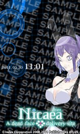 画像ギャラリー No.009のサムネイル画像 / アトラスモバイルにて「デビルサバイバー2」の最新情報や待受が公開に