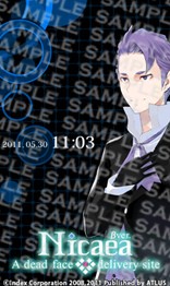 画像ギャラリー No.010のサムネイル画像 / アトラスモバイルにて「デビルサバイバー2」の最新情報や待受が公開に