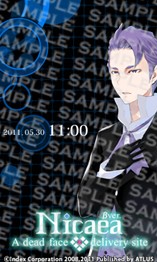 画像ギャラリー No.011のサムネイル画像 / アトラスモバイルにて「デビルサバイバー2」の最新情報や待受が公開に