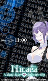 画像ギャラリー No.012のサムネイル画像 / アトラスモバイルにて「デビルサバイバー2」の最新情報や待受が公開に