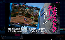 ꡼ No.007 | ֥ǥӥ륵ХС2פθȤȻ˴饵ȡɤȡ֥˥פӥॷƥҲ𤹤ץࡼӡ줾