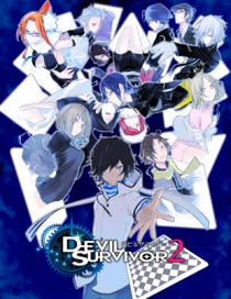 ꡼ No.002 | ַߥå פˤơ֥ǥӥ륵ХС2פΥߥ饤ȡϡCHAOS;HEAD-BLUE COMPLEXפκĹһ