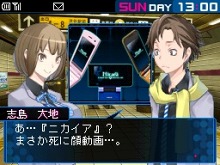 ꡼ No.007Υͥ / ֥ǥӥ륵ХС2ץץ䥭饯ॷƥʤɤκǿ󤬸ˡץ쥤䡼򤬥Ÿ礭