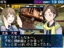 ꡼ No.011Υͥ / ֥ǥӥ륵ХС2ץץ䥭饯ॷƥʤɤκǿ󤬸ˡץ쥤䡼򤬥Ÿ礭