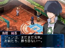 ꡼ No.027Υͥ / ֥ǥӥ륵ХС2ץץ䥭饯ॷƥʤɤκǿ󤬸ˡץ쥤䡼򤬥Ÿ礭