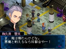 ꡼ No.029Υͥ / ֥ǥӥ륵ХС2ץץ䥭饯ॷƥʤɤκǿ󤬸ˡץ쥤䡼򤬥Ÿ礭