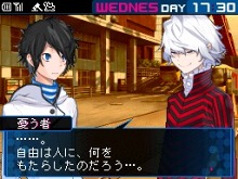 ꡼ No.037Υͥ / ֥ǥӥ륵ХС2ץץ䥭饯ॷƥʤɤκǿ󤬸ˡץ쥤䡼򤬥Ÿ礭