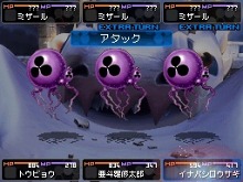 ꡼ No.040Υͥ / ֥ǥӥ륵ХС2ץץ䥭饯ॷƥʤɤκǿ󤬸ˡץ쥤䡼򤬥Ÿ礭