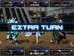 ꡼ No.046Υͥ / ֥ǥӥ륵ХС2ץץ䥭饯ॷƥʤɤκǿ󤬸ˡץ쥤䡼򤬥Ÿ礭