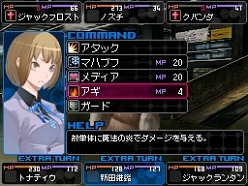 ꡼ No.047Υͥ / ֥ǥӥ륵ХС2ץץ䥭饯ॷƥʤɤκǿ󤬸ˡץ쥤䡼򤬥Ÿ礭