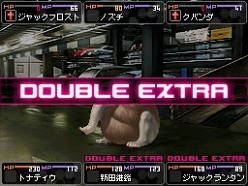 ꡼ No.048Υͥ / ֥ǥӥ륵ХС2ץץ䥭饯ॷƥʤɤκǿ󤬸ˡץ쥤䡼򤬥Ÿ礭