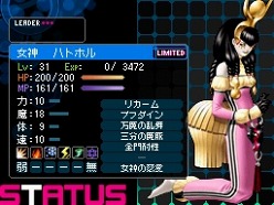 ꡼ No.053Υͥ / ֥ǥӥ륵ХС2ץץ䥭饯ॷƥʤɤκǿ󤬸ˡץ쥤䡼򤬥Ÿ礭