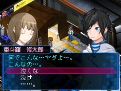 ꡼ No.054Υͥ / ֥ǥӥ륵ХС2ץץ䥭饯ॷƥʤɤκǿ󤬸ˡץ쥤䡼򤬥Ÿ礭