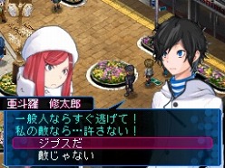 ꡼ No.059Υͥ / ֥ǥӥ륵ХС2ץץ䥭饯ॷƥʤɤκǿ󤬸ˡץ쥤䡼򤬥Ÿ礭