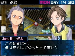 ꡼ No.060Υͥ / ֥ǥӥ륵ХС2ץץ䥭饯ॷƥʤɤκǿ󤬸ˡץ쥤䡼򤬥Ÿ礭