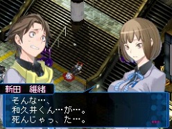 ꡼ No.061Υͥ / ֥ǥӥ륵ХС2ץץ䥭饯ॷƥʤɤκǿ󤬸ˡץ쥤䡼򤬥Ÿ礭