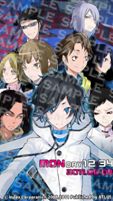 画像ギャラリー No.008のサムネイル画像 / 「デビルサバイバー2」,侵略者「セプテントリオン」や新キャラ「ケイタ」などの概要を押さえよう。携帯公式サイトにも最新情報が満載だ