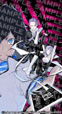 画像ギャラリー No.023のサムネイル画像 / 「デビルサバイバー2」,侵略者「セプテントリオン」や新キャラ「ケイタ」などの概要を押さえよう。携帯公式サイトにも最新情報が満載だ