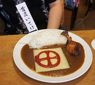 ꡼ No.011 | ޥեĤ󼡸褤67֥ꥳ򲣥Ǿǥӥɥե