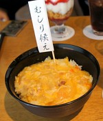 ꡼ No.013 | ޥեĤ󼡸褤67֥ꥳ򲣥Ǿǥӥɥե